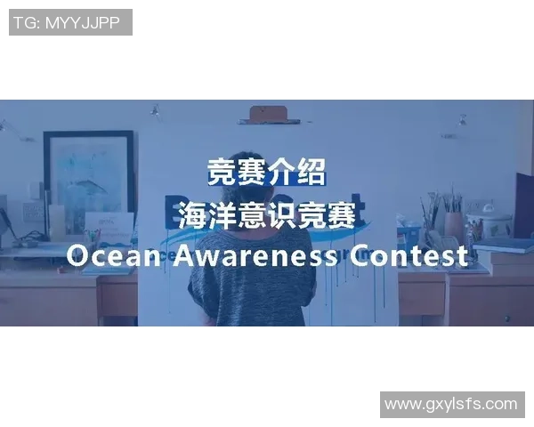 跳水运动的艺术与竞技结合探析：从技术演变到心理素质的全面提升
