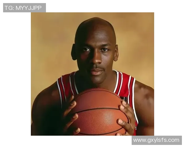 迈克尔·乔丹的传奇生涯与篮球帝国的崛起与影响力